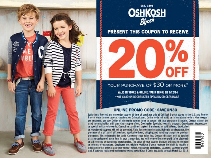 Right click and save this coupon, to print and use in-store before 3/12/2014