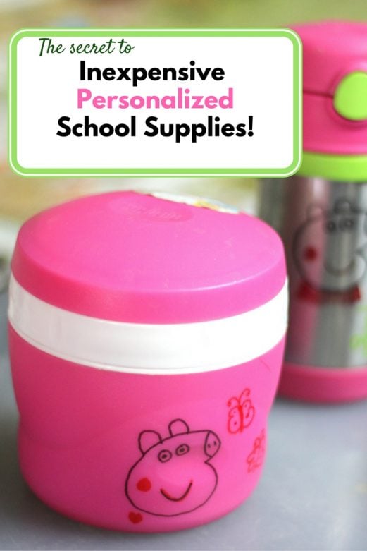 The Inexpensive Solution to Personalized School Supplies- MommySnippets.com